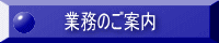 Ɩ̂ē