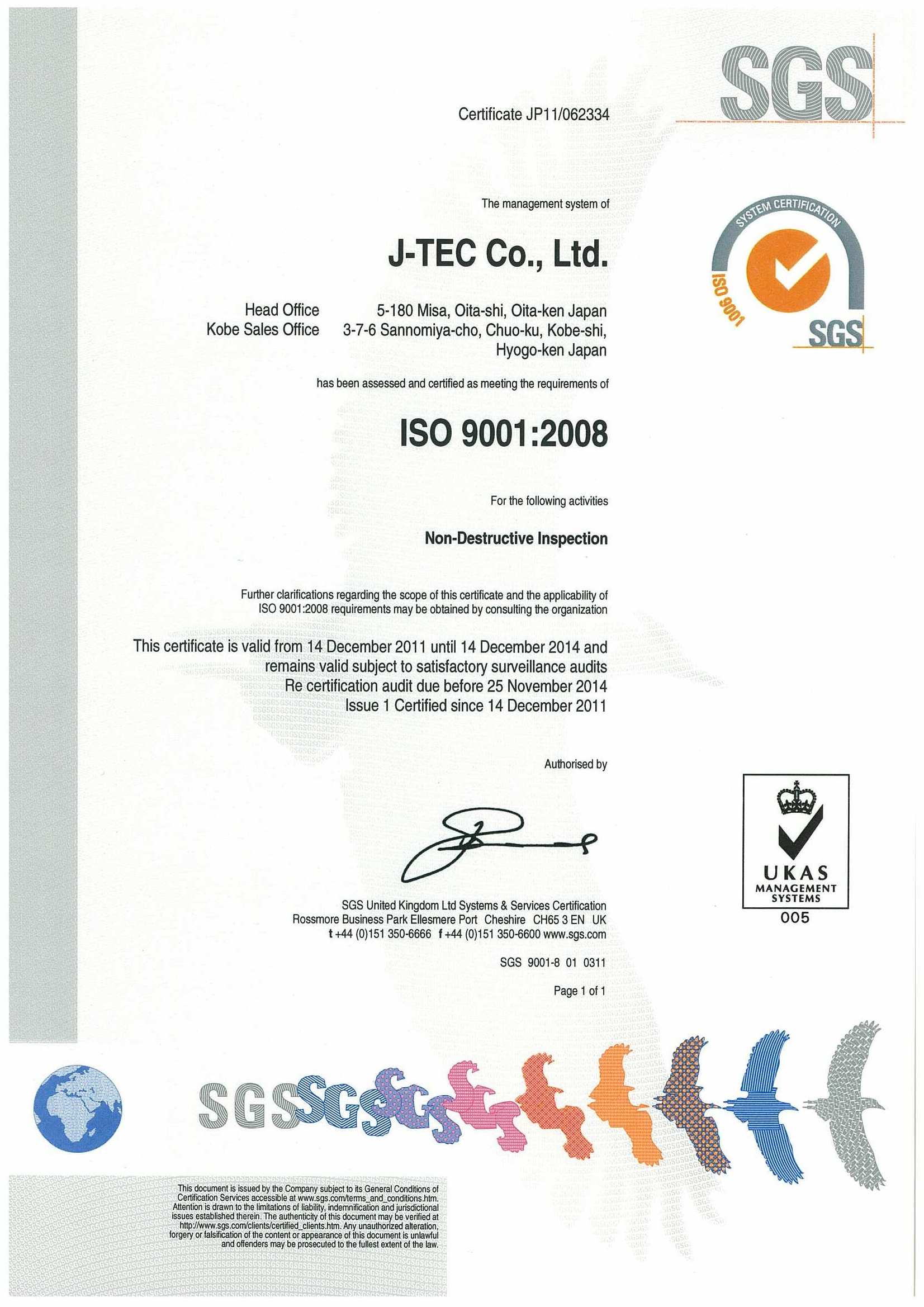 ISO 9001F